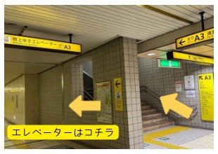 道順04